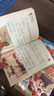 李哪吒上學(xué)記全5冊 5-8歲彩圖漫畫注音人氣校園小學(xué)生成長日記爆笑故事橋梁書 暑假作業(yè) 一升二暑假銜接 小升初暑假銜接 曬單實拍圖