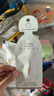 丸美二代膠原小金針面部精華 重組膠原蛋白抗皺次拋1.5ml緊致 試用裝 曬單實拍圖