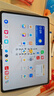 榮耀平板GT2 Pro 12.5英寸平板電腦 165Hz 3K護(hù)眼電競(jìng)屏 滿(mǎn)血8Gen3旗艦芯 8+256GB冰晶白【國(guó)家補(bǔ)貼】 曬單實(shí)拍圖