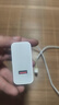 艾徐適用小米充電器120w/90W/67w閃充小米15/14/13/12pro充電器紅米k80/k70k60k50pro/至尊版快充套裝 【1米套裝】120W金標(biāo)閃充 曬單實拍圖