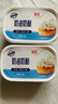 德亞【厚皮橙同款】西班牙進(jìn)口原味涂抹奶油奶酪200g*2 早餐原制干酪 曬單實(shí)拍圖