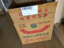 牛欄山二鍋頭綠瓶綠牛二清香型純糧固態(tài)白酒 46度 500mL 12瓶 整箱裝 46度 500mL 12瓶 整箱裝 曬單實拍圖
