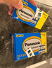 松下（Panasonic）碳性5號7號組合裝五號七號干電池共40節盒裝適用于遙控器玩具萬(wàn)用表門(mén)鈴 盒裝 曬單實(shí)拍圖