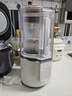 摩飛電器（Morphyrichards）破壁機(jī) 家用1.5L多功能柔音豆?jié){機(jī)加熱全自動榨汁機(jī)攪拌機(jī) 3-4人預(yù)約保溫隔音降噪輔食機(jī)MR8201白 曬單實拍圖