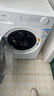 美的（Midea）滾筒洗衣機(jī)全自動(dòng)洗衣機(jī)洗烘一體 家用10公斤  一級(jí)能效蒸汽除菌 11F白色升級(jí)款 家電國家補(bǔ)貼20% MD100V11FPRO 曬單實(shí)拍圖