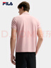 斐樂(lè ) 領(lǐng)航POLO|斐樂(lè )官方男裝針織POLO夏季時(shí)尚商務(wù)休閑涼感短袖 淺灰粉-PK M 170/92A/M 曬單實(shí)拍圖