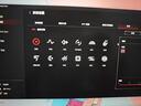 ROG魔霸9 銳龍9 16英寸 游戲本筆記本電腦(R9 9955HX 16G 1T RTX5060 2.5K 240Hz) 曬單實(shí)拍圖