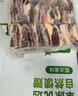 東上御品 國產(chǎn) 原切四肋牛排 生鮮牛排骨肋排凈重5斤裝-源頭直發(fā) 曬單實(shí)拍圖