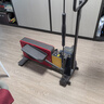 梵品小木馬橢圓機(jī)家用小型太空漫步機(jī)橢圓儀踏步機(jī)健身器材室內(nèi) 【Pro系列】蒙德里安-京東專供 曬單實(shí)拍圖