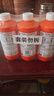 威猛先生（Mr Muscle） 管道疏通劑 500g*3瓶 下水道疏通劑 馬桶衛(wèi)生間管道疏通 曬單實(shí)拍圖