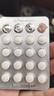 [早寧] 鹽酸莫雷西嗪片 50mg*40片/盒 5盒裝 曬單實(shí)拍圖
