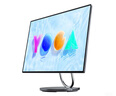 聯(lián)想Yoga Air AI元啟深度融合DeepSeek 31.5英寸4K屏一體機(U7-258V 32G 1TB SSD)銀色 國家補貼20% 曬單實(shí)拍圖