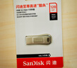 閃迪（SanDisk）128GB USB3.2 U盤 CZ74 讀速高達400MB/s 金屬高速u盤 安全加密 學習辦公投標大容量優(yōu)盤 曬單實拍圖
