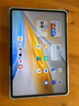 vivo Pad SE 6GB+128GB 深灰色 國家補(bǔ)貼 12.3英寸大屏 專屬學(xué)習(xí)中心 50個(gè)月久用可靠 學(xué)生 平板電腦 曬單實(shí)拍圖