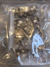 承義堂苓桂術(shù)甘組合湯原料231克7副 茯苓桂枝白術(shù)甘草 獨立包裝中藥材 曬單實(shí)拍圖