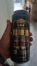 薩羅娜（SALUONA）小麥原漿黑啤酒 500ml*24聽(tīng)罐整箱裝  焦香濃郁 中秋送禮 曬單實(shí)拍圖