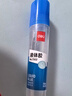 得力(deli)50ml高透明膠水 可水洗高粘液體膠手工DIY學(xué)生文具手開學(xué)必備學(xué)習(xí)用品 24支裝辦公用品7302 曬單實(shí)拍圖
