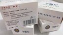 紅衛羊脂皂洗臉洗澡香皂清潔控油無(wú)添加手工沐浴皂禮盒羊奶肥皂老國貨 羊脂潤膚皂 120g 1塊 【一皂多用】 5塊裝 曬單實(shí)拍圖
