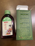 馬應龍護理紫草油新生嬰兒專(zhuān)用油紅屁股脖子舒緩油草本護臀撫觸油 50ml*1 曬單實(shí)拍圖