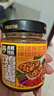 虎邦雞蛋醬200g 黃豆醬東北大醬蘸醬菜辣椒醬飯包下飯菜拌飯拌面醬 曬單實(shí)拍圖