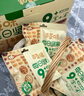 百草味每日全堅果750g/30袋 休閑零食開心果腰果混合果仁禮盒送禮 曬單實拍圖