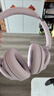 索尼（SONY）WH-CH720N頭戴式無線藍牙耳機 AI智能主動降噪重低音 網課英語學習游戲電腦耳麥 粉色 曬單實拍圖