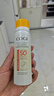 高姿【丁禹兮同款】透明防曬噴霧80mlSPF50+PA++++戶外便攜軍訓(xùn)必備 曬單實(shí)拍圖