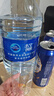 特美居一次性杯子航空杯200ml*50只加厚塑料水杯酒杯茶杯太空杯飲料杯 曬單實(shí)拍圖