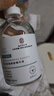 同仁堂毛孔收縮精華液去黑頭修復毛孔收縮毛孔粗大修復細致男女士學生 曬單實拍圖