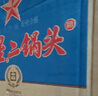 紅星二鍋頭 藍(lán)瓶綿柔8純糧 清香口糧酒  紅星升級(jí)甜潤(rùn)二鍋頭 中秋禮品 43度 750mL 6瓶 整箱裝 曬單實(shí)拍圖