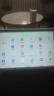 HUAKIN平板電腦2025最新款ipad109全網(wǎng)通5G4K超清網(wǎng)課學(xué)習游戲娛樂(lè )辦公二合一 深空灰 17pro 16G運行 + 512G內存+豪華禮品 4K超清|120Hz高刷|雙卡全網(wǎng)通 曬單實(shí)拍圖