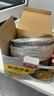 美麗雅空氣炸鍋錫紙碗18.5cm*40只 烤箱專(zhuān)用鋁箔盤(pán)食品級烘焙工具 曬單實(shí)拍圖