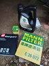 嘉實(shí)多全合成機(jī)油 極護(hù)超豪0W40 A3/B4 寶馬01/大眾502 4.73L 美國原裝 曬單實(shí)拍圖
