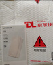 綠聯(lián)【3C認證可上飛機】充電寶20000毫安22.5W快充+超級快充Type-C數(shù)據(jù)線1米適用華為榮耀手機 曬單實拍圖