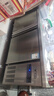 美菱操作臺冰柜冷藏工作臺商用雙溫冰箱奶茶店設備全套水吧臺不銹鋼保鮮冷凍 【-18℃冷凍款】1.5m*0.6m*0.8m 【銅管制冷 丨節能省電】180天只換不修 曬單實(shí)拍圖