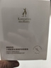 袋鼠媽媽小麥套裝護膚品潔面水乳霜專(zhuān)用化妝品中小樣贈品體驗試用旅行裝 【京倉】小麥旅行2件套 曬單實(shí)拍圖