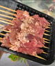 柒島【可自選】燒烤食材烤串半成品批發(fā)羊肉串魷魚(yú)串肉串玉米粒串原料 已腌制【羊肉串】50串 凈重2斤 曬單實(shí)拍圖