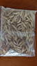 西貝莜面村莜面魚魚200g/袋 粗糧主食面條兒童早餐方便速食面點(diǎn)生鮮 曬單實(shí)拍圖