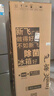 新飛（Frestec）210升三門風(fēng)冷無霜養(yǎng)鮮智慧控溫家用小型電冰箱 三門三溫國(guó)家補(bǔ)貼15% BCD-210WK3CT 曬單實(shí)拍圖