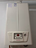 意大利依瑪燃?xì)獠膳療崴畠捎脿t 艾羅之星EOLO STAR 24 4 C 24KW 壁掛爐 24.KW 80-120㎡ 以舊換新價(jià)格 長(zhǎng)756  寬440  厚240 曬單實(shí)拍圖