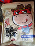 蒙亮手撕風(fēng)干牛肉干七成干內蒙古黃牛肉特產(chǎn)獨立小包裝孕婦休閑零食 原味 七成干 500g*1包 500g 曬單實(shí)拍圖