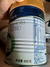 美素佳兒（Friso）皇家幼兒配方奶粉 3段（1-3歲幼兒適用）400g 乳鐵蛋白（新國(guó)標(biāo)） 曬單實(shí)拍圖