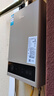 美的（Midea）14升燃?xì)鉄崴魈烊粴狻緝?yōu)于13L】【國補立減15%】家用智能變頻恒溫節(jié)能低水壓啟動JSQ27-HWA Pro 曬單實拍圖