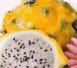 海南麒麟果燕窩果應(yīng)季孕婦水果黃皮白心火龍果熱帶水果禮盒 帶箱4斤 單果100g+ 曬單實拍圖