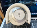 聲闊（SoundCore）【國家補貼】Space One Pro頭戴式藍牙耳機主動(dòng)降噪雙金標認證可折疊適用蘋(píng)果華為小米手機電腦白 曬單實(shí)拍圖