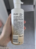 OLAY水光身體乳雪松白茶香250g煙酰胺保濕滋潤提亮 曬單實(shí)拍圖