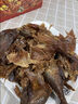 文憨憨湖南特產(chǎn)熟食常德醬板鴨老麻鴨正宗手撕碎碎鴨真空小吃鴨貨下酒菜 秘汁谷鴨（香辣味） 【現做現發(fā)】1只裝 曬單實(shí)拍圖