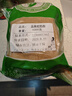 北京同仁堂原料亞麻籽粉生熟粉批發(fā)無(wú)添加熟黃金亞麻籽粉金色亞麻籽生粉 亞麻籽熟粉1000克 曬單實(shí)拍圖