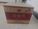 瀏陽(yáng)河 夢(mèng)仙緣A30 濃香型白酒 52度 500ml*6瓶 整箱 宴請送禮 含禮品袋 曬單實(shí)拍圖