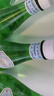 圣培露（S.Pellegrino）含氣天然礦泉水1000ml*12瓶 塑料瓶分享裝 意大利原裝進(jìn)口氣泡水 曬單實(shí)拍圖